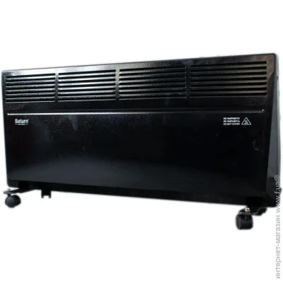   Saturn ST-HT8667 Black