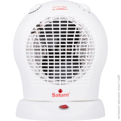   Saturn ST-HT 1245K