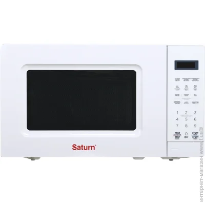   Saturn ST-MW7164