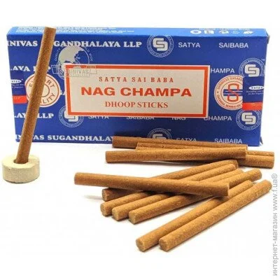 Аромапалочки Satya Аромат для дома НагЧампа, Безосновное Благовоние (33704) Аромапалочки Satya Аромат для дома НагЧампа, Безосновное Благовоние (33704)