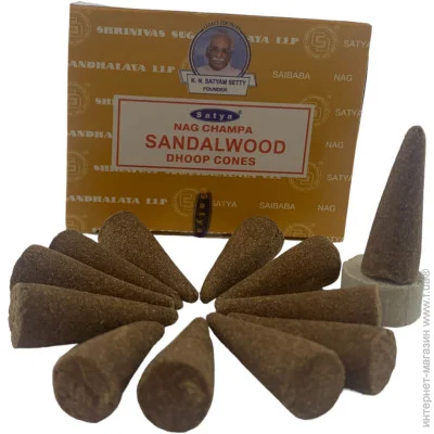 Аромаконусы Satya Аромат для дома Сандалвуд Конус Благовоние Аромапалочки (35024) Аромаконусы Satya Аромат для дома Сандалвуд Конус Благовоние Аромапалочки (35024)