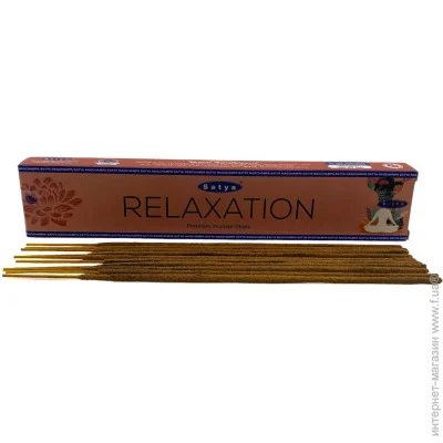 Satya        (35052)