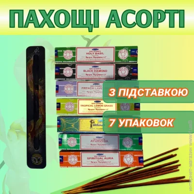 Satya Набор Аромапалочки для дома 7 шт и Подставка (NBS20) Satya Набор Аромапалочки для дома 7 шт и Подставка (NBS20)