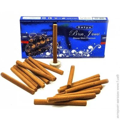  Satya    Blue Jewel,   (33811)