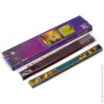  Satya    Yantra 12   (29218)