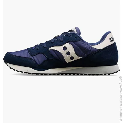    Saucony Dxn Trainer Blue/Violet (S70757-27-46.5)