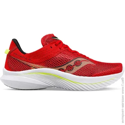    Saucony Kinvara 14 (S20823-16-49)