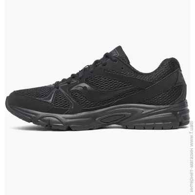    Saucony Ride Millennium Black (S70850-4-41)