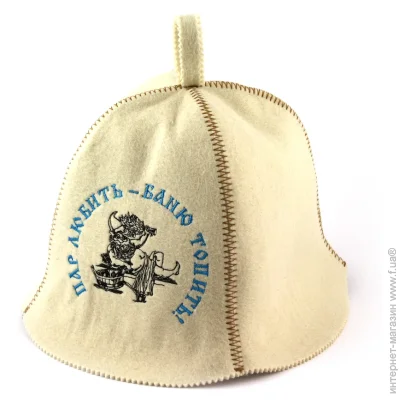    A-231 Sauna Pro