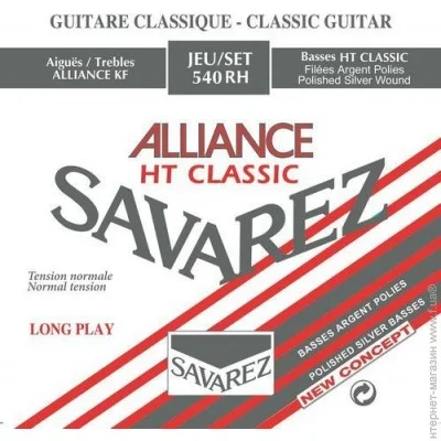   Savarez 540 RH