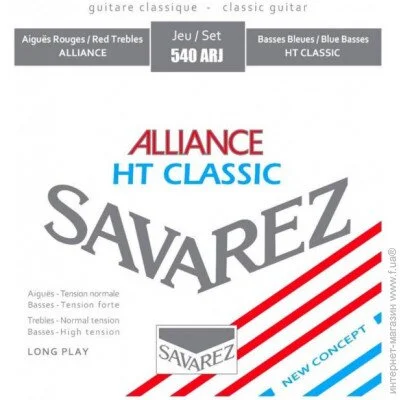       Savarez 540 ARJ