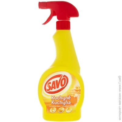 Savo       / 500  (8720182878663)