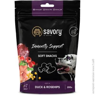  Savory    _   200 