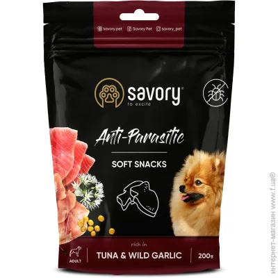  Savory    _    200 