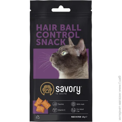 Savory        60 