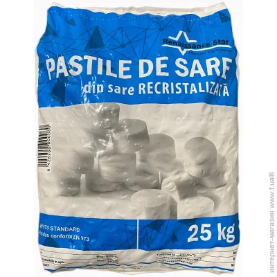 Saydam   (NaCl 99,7%) 25 