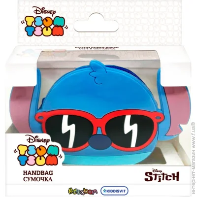 Sbabam   "  " 105/CN24-2  TSUM TSUM