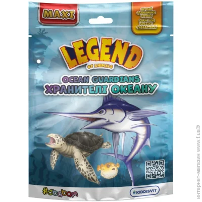 Sbabam - " -  " 106/CN24  "Legend of animals