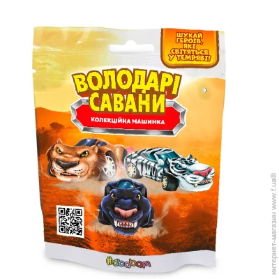    -   #sbabam 96/CN22 (9772499228722)