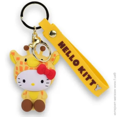  Sbabam    Hello Kitty Carnival 5/CN24 (Giraffe)
