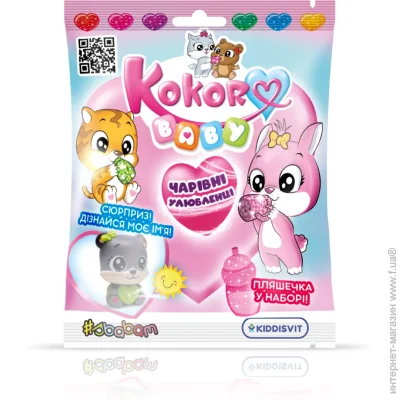  Sbabam  kokoro baby     . (95/CN2020)