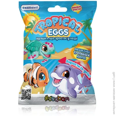 Sbabam  Tropical Eggs    77/CN-2020