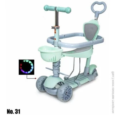  Scale Sports Smart Scooter 51 Mint   (738354475)  60  