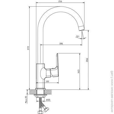    Scandispa HB7A91741C-M7126 Snotra 