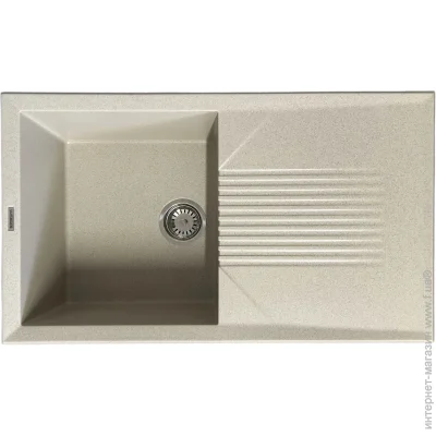   Scandispa Hygge 850  + 
