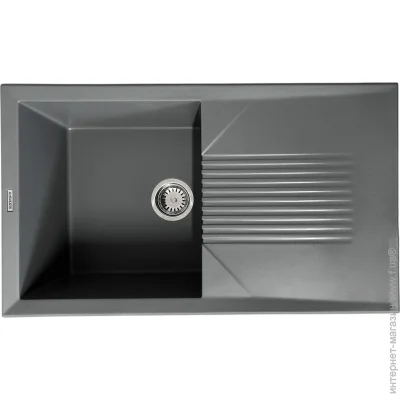   Scandispa Hygge 850  + 