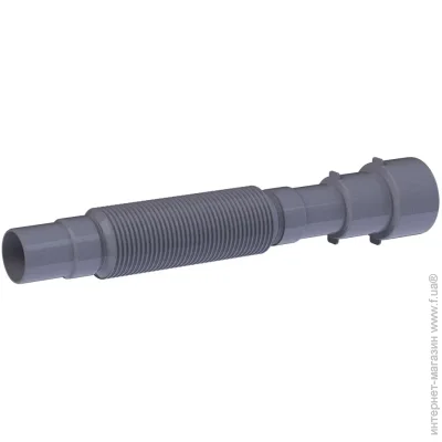   Scandispa     O32*32/40/50 L=490 , 