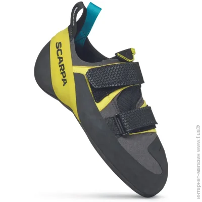  Scarpa Arpia V Shark/Yellow 39,5 (70084-000-39.5)