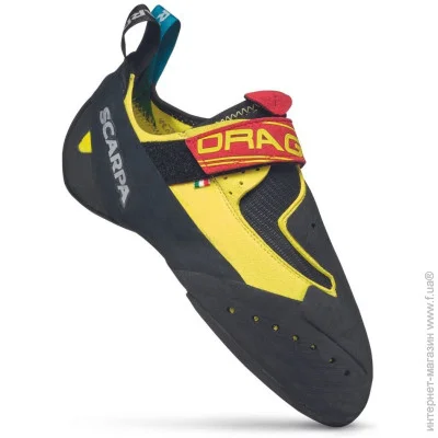  Scarpa Drago Yellow 40,5 (70017-000-1-40.5)