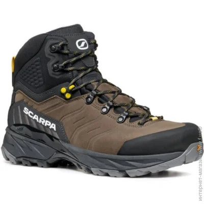   Scarpa  Rush TRK Pro GTX 44.5 Volcano/Mustard (1004-63139-200-2-44.5)
