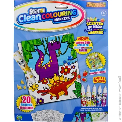    Scentos  Clean Colouring:   (20211) (245030)