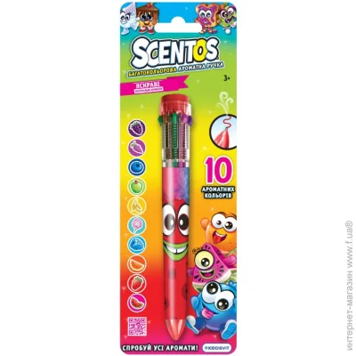 Scentos       W3 11779-2(Red)