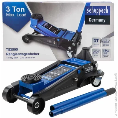    Scheppach    3 SCH-T83505