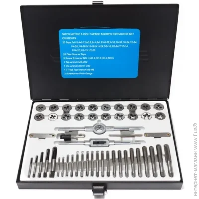     Scheppach     50.(30.5,40.7,50.8,61.0,81.25,6,8,10-32,10,12-24,1/4-20/28,5/16-18/24,3/8-16/24,7/16-12/20 . SCH-M050-3