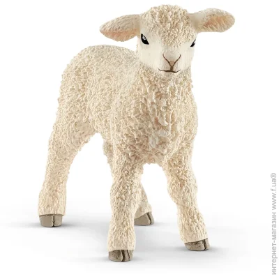 Schleich-S Գ  (13883)