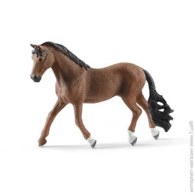Գ Schleich-S   (13909)