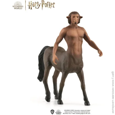  Schleich-S   (13986)