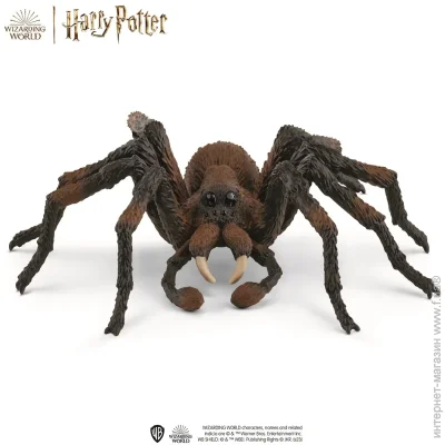  Schleich-S   (13987)