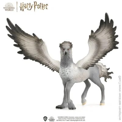 Գ Schleich-S ó  (13988)