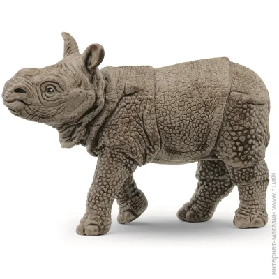  Schleich-S    (14860)