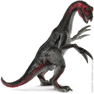 Фигурка Schleich-S Теризинозавр (15003) Фигурка Schleich-S Теризинозавр (15003)