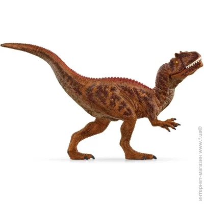  Schleich-S  (15043)