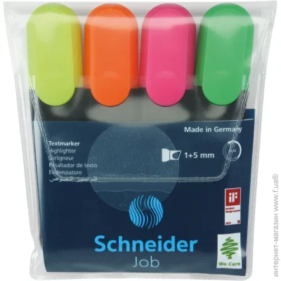  Schneider Job 150 4. (S1500**)