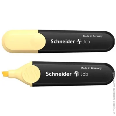 Schneider  S1525 