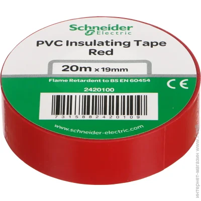 Schneider Electric  20    2420100
