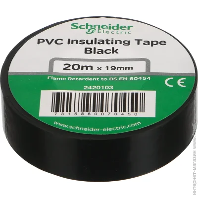 Schneider Electric  20    2420103